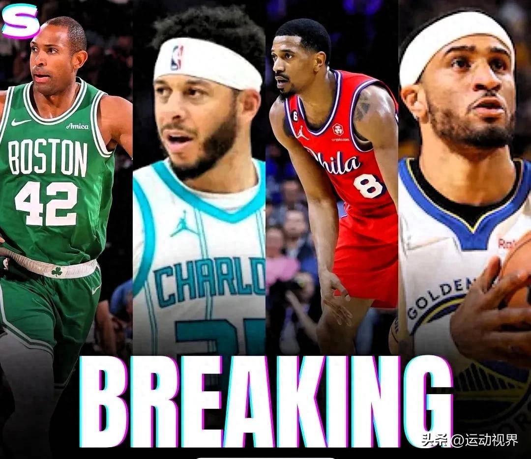 爱游戏官方布鲁克林篮网内部会议纪要流出——今晚官宣签约，全明星赛使命明确，数据趋势出现新变化的简单介绍